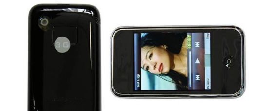 TiPhone - čínský klon iPhone