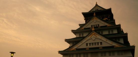 V Japonsku nejen do hotelu lásky