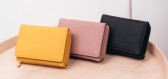 Jak vypadá ideální dámská kožená peněženka?