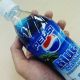 Úlet: Pepsi cola, jak ji neznáte!