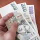 Zapomněl na vás šéf při zvyšování platu? Nebojte se ozvat!