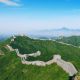Podivuhodná Velká čínská zeď