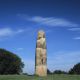 Gollenstein: Nejvyšší menhir ve střední Evropě