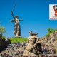 Volgograd - ideální místo pro žádost o ruku